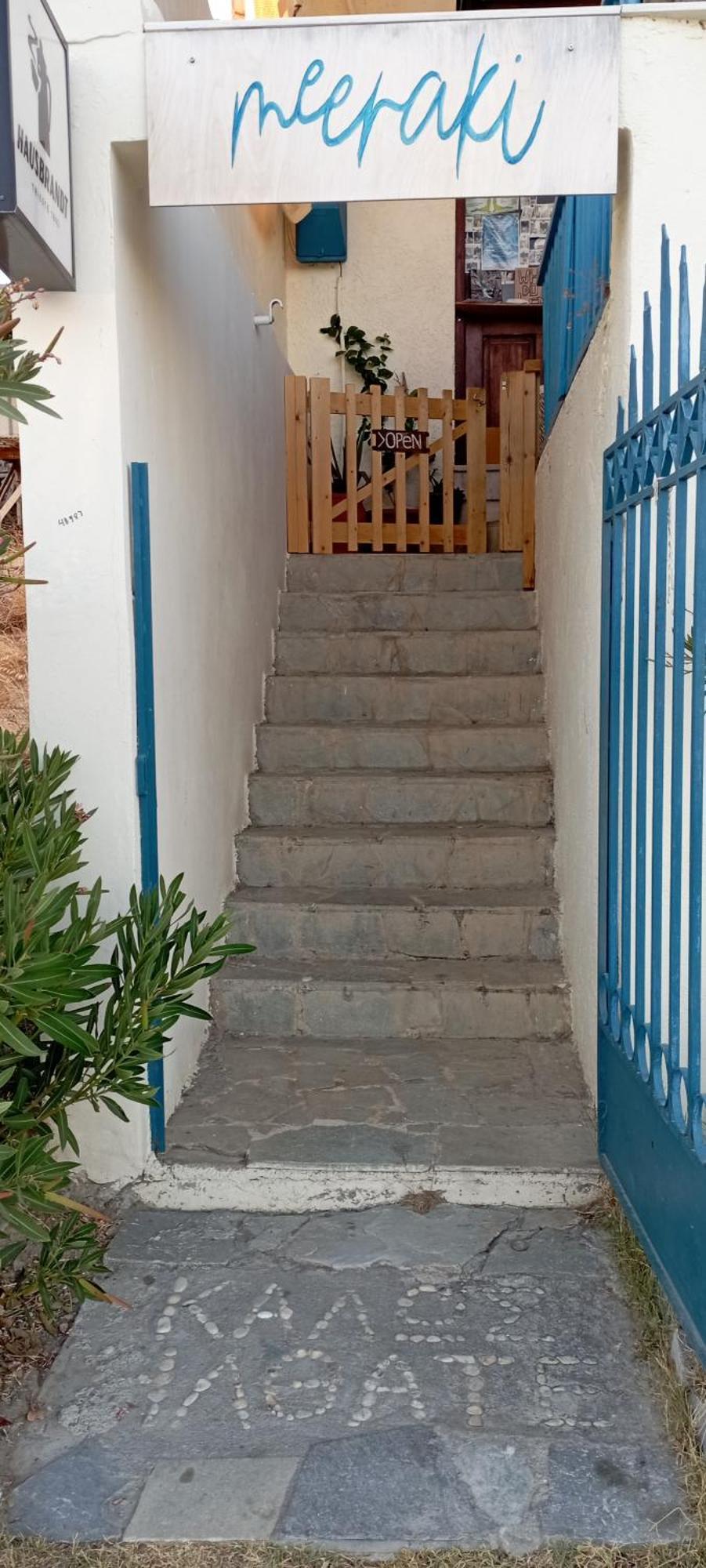 شقة Lentas Royal المظهر الخارجي الصورة